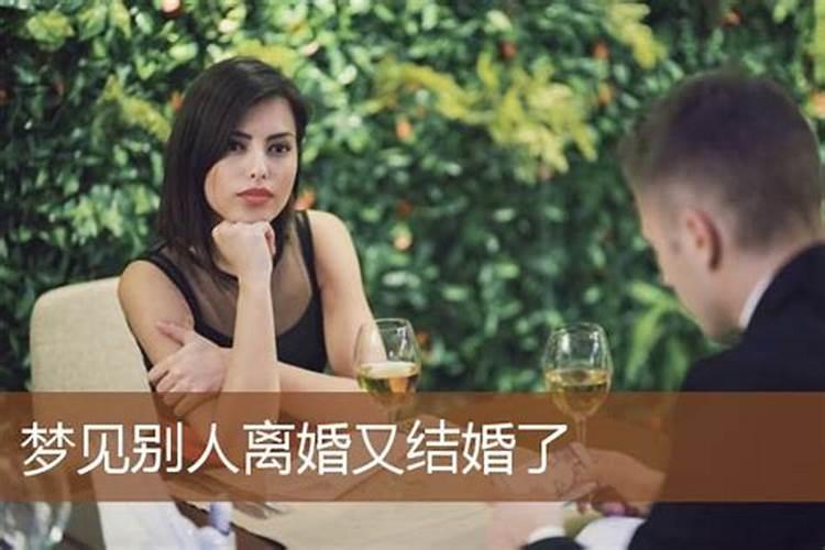 大运走墓库运婚姻怎样