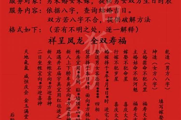 梦到发洪水自己被困在水里逃生