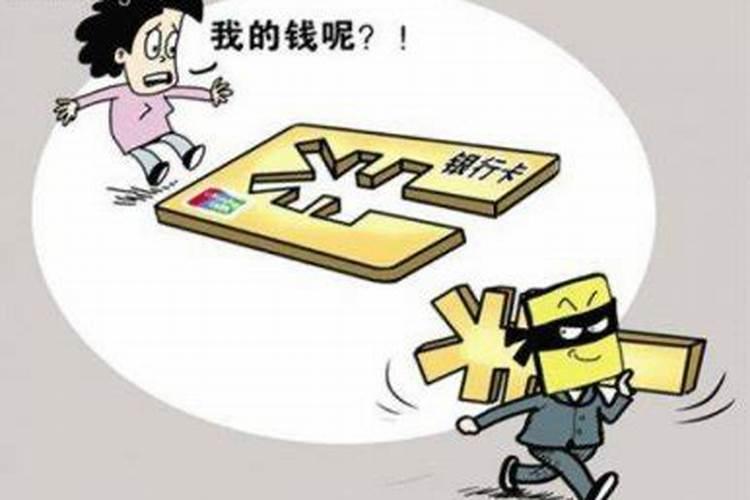 梦到自己车坏了是什么意思周公解梦