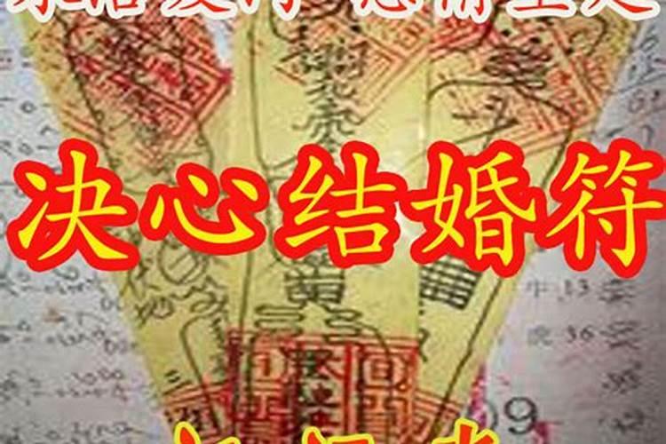 犯太岁是怎么化解2023虎