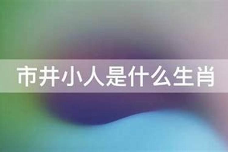 癸卯日女命八字案例