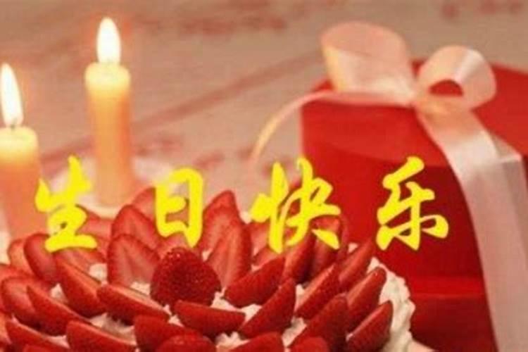 春节什么时候接神