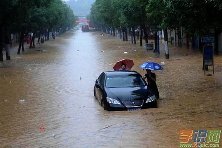 梦见水漫路什么预兆