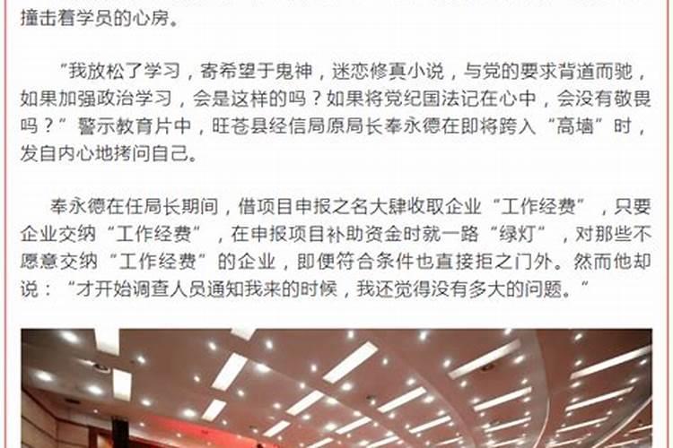 老是做梦梦到死人是什么意思