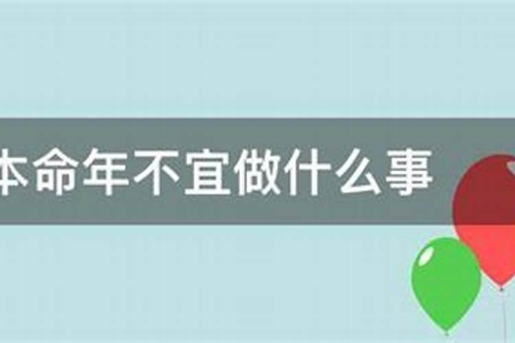 如何看八字有无财库命格