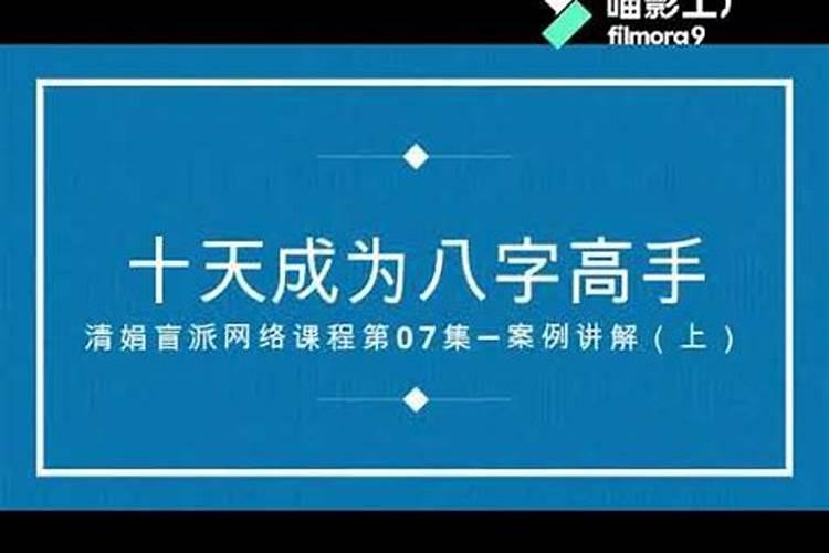 属鸡的2022年犯什么太岁