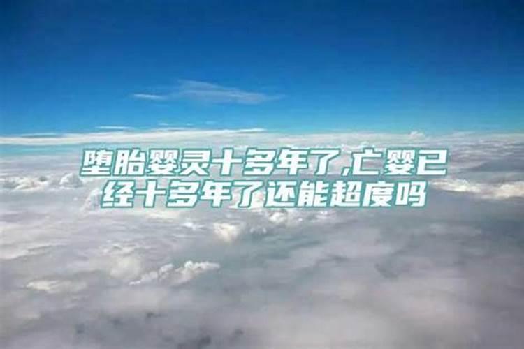 2023年立冬出生宝宝名字怎么取