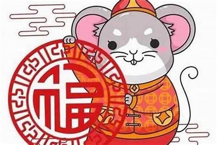 2020年农历正月初二是什么日子