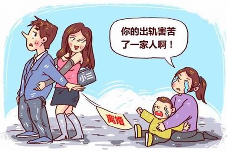 梦到自己结婚怀孕生孩子是什么意思