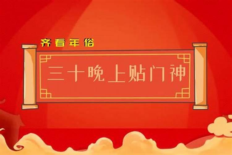 梦到自己当新娘子是什么意思周公解梦