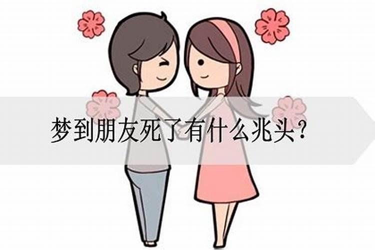 什么姻缘最好