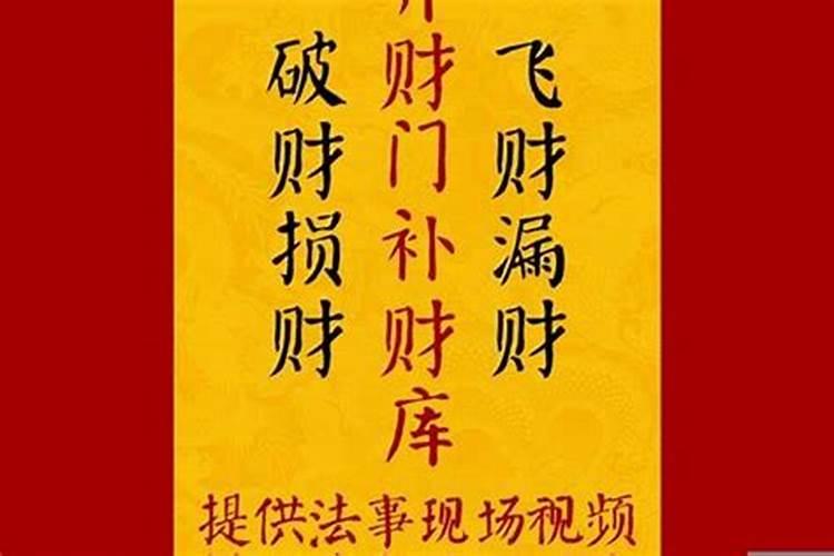 属兔2021年8月1日运势