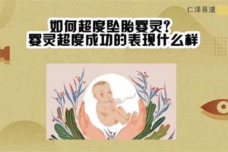 中元节上街祭拜什么