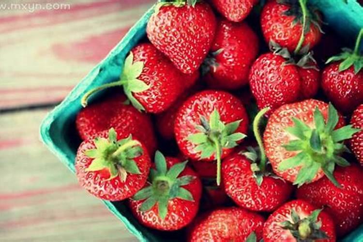 孕妇梦见草莓是什么意思