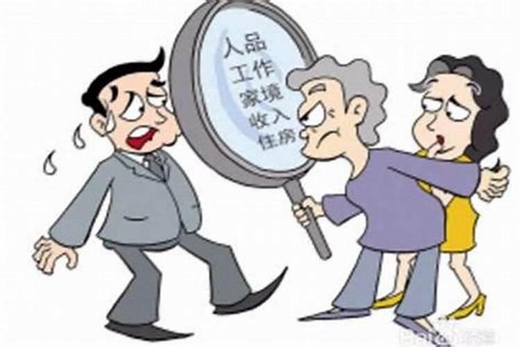 为什么天秤座可怕