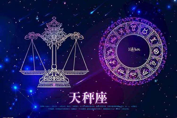 双鱼座和什么星座最配