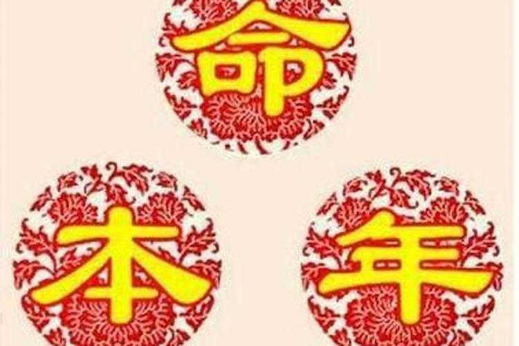 属牛与什么属相最佳婚配最好