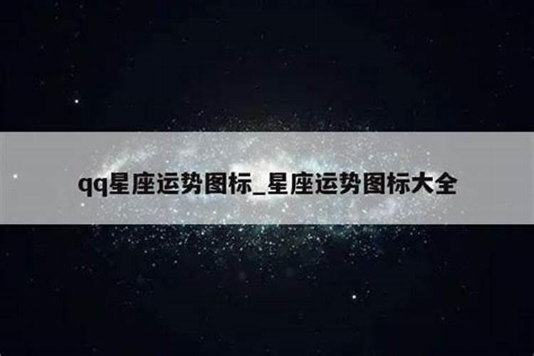 农历4月出生运势好不好