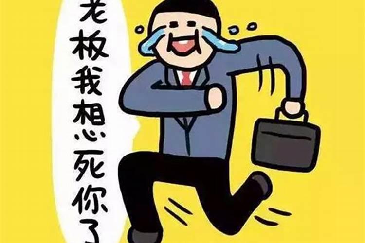 家庭不和用什么化解最好