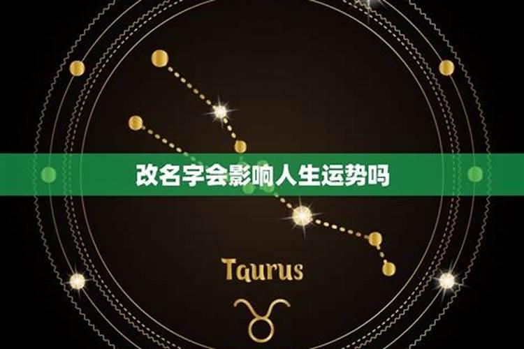 5月26号是什么星座