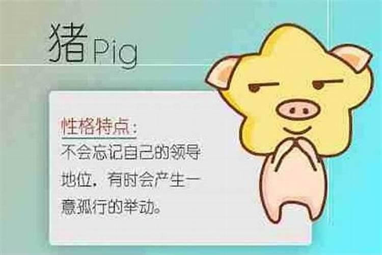 梦见老家房子淹水了什么预兆