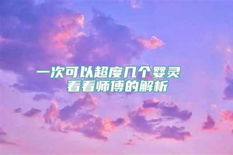 做梦梦见狼是怎么回事