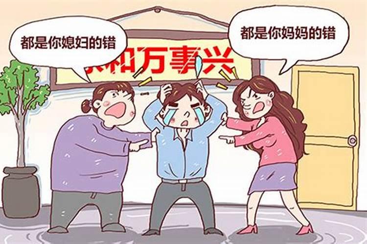 梦见女孩主动来我家