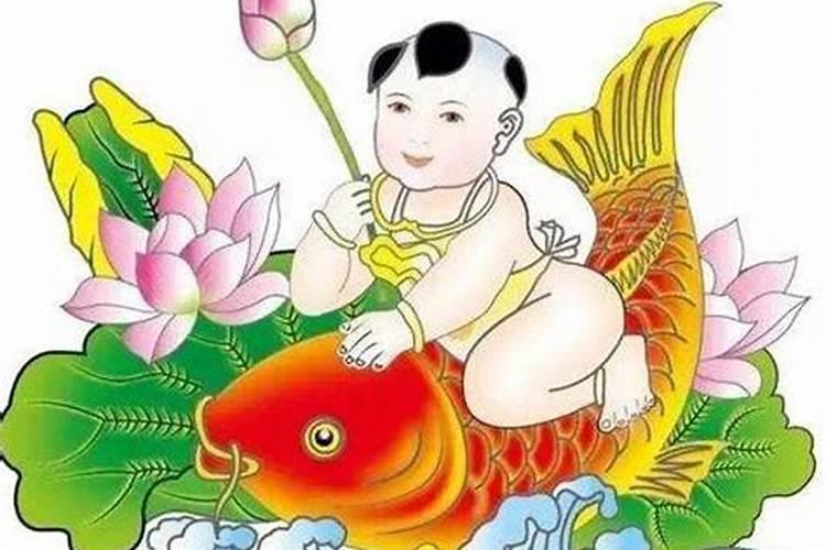 梦见吃鱼周公解梦原版官网