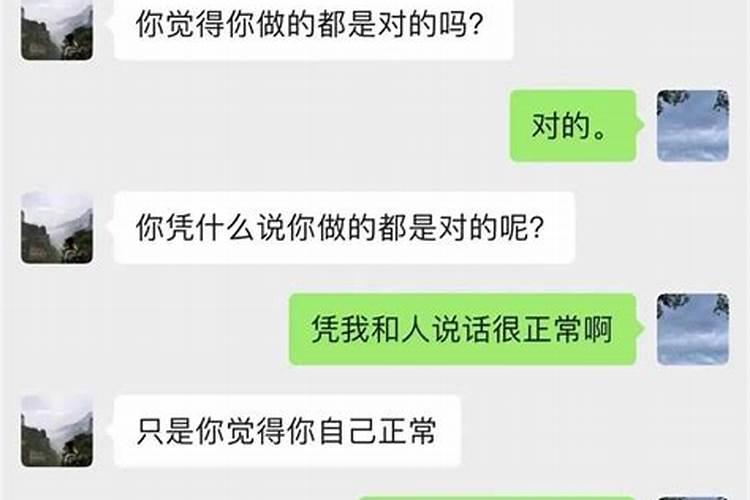 梦见死去的父母吵架是什么意思