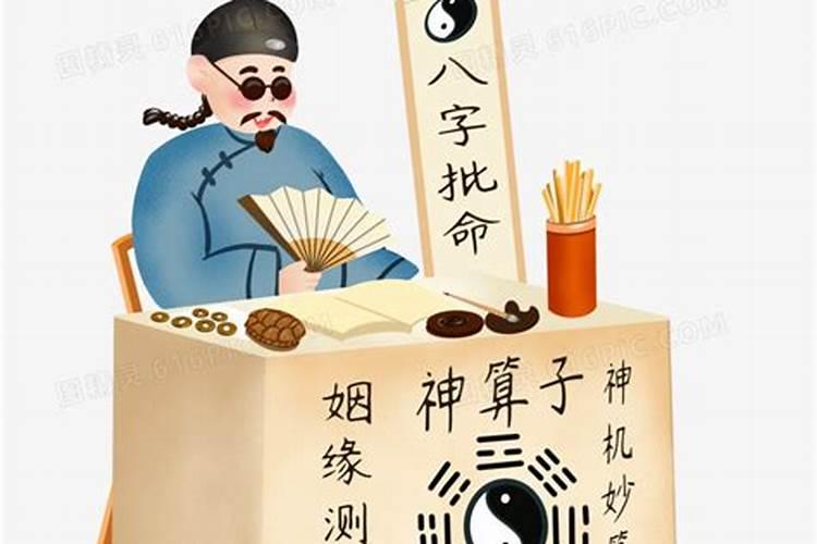 给孩子祈愿必须要做法事吗为什么