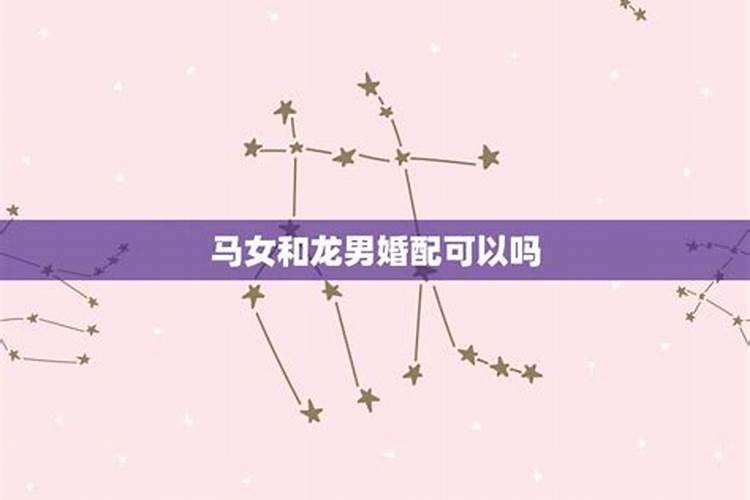 零二年属什么今年几岁