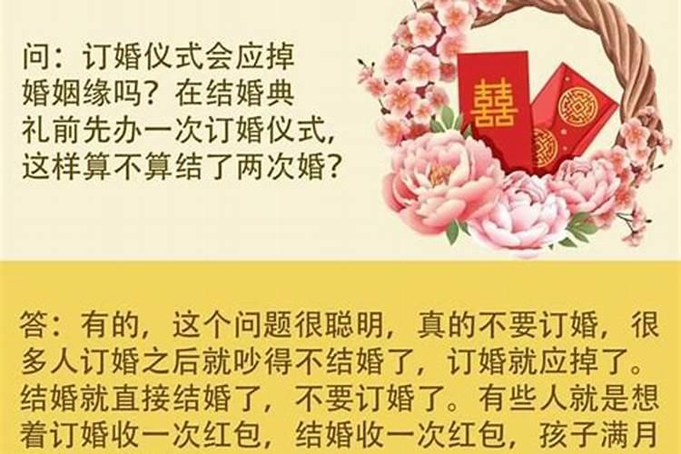 摩羯男分手后还和你做朋友什么意思