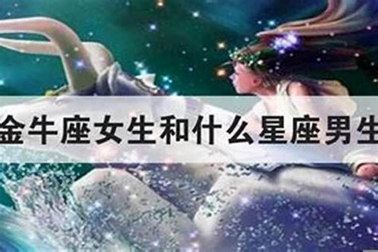 2022拜太岁的最佳日子是什么