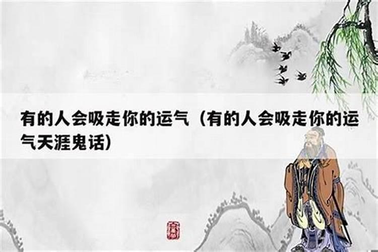 梦见孩子头上长虱子是什么预兆呢