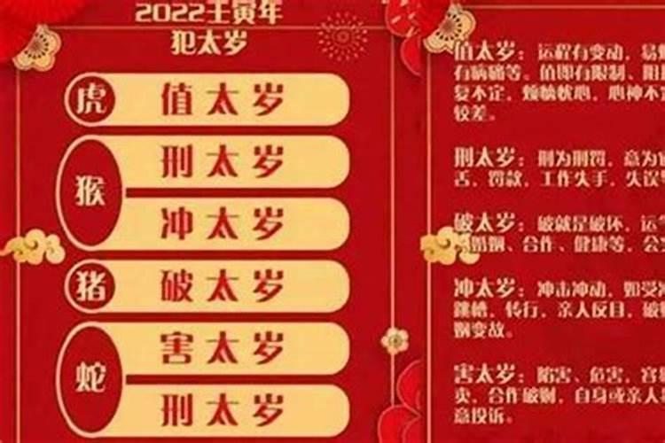 属牛2023年运势及幸运色