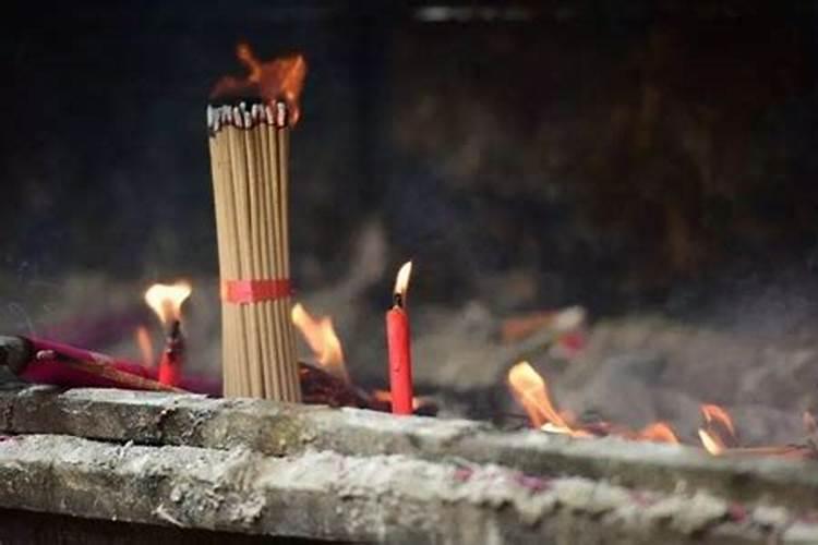 七月十五家里祭祀几根香