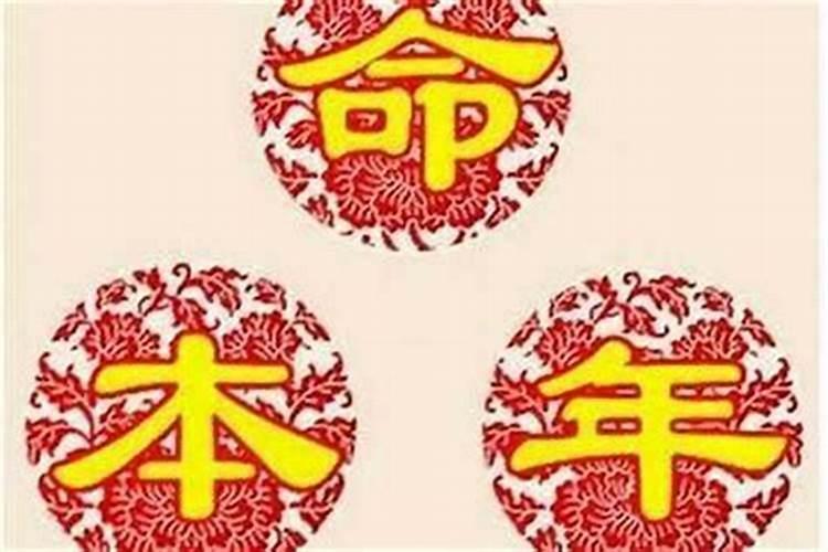 9月搬家吉日一览表