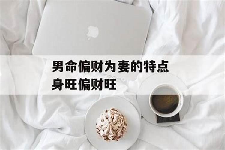 正月廿二是什么星座生肖