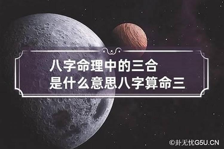 七月七日是什么星座的