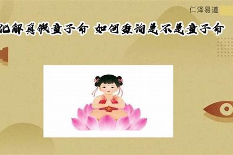 清明节节日禁忌是什么