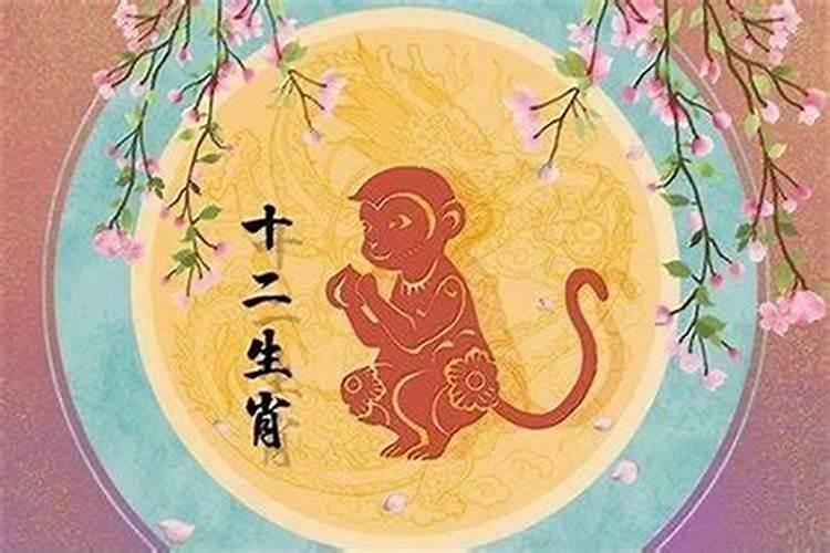 68年男猴2023年运势怎样