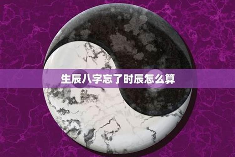 和摩羯座最匹配的星座是什么