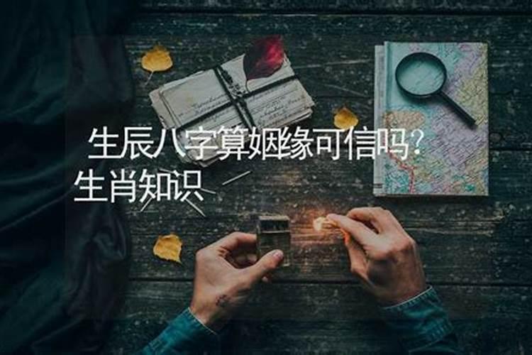 梦见棺材被火烧是吉还是凶