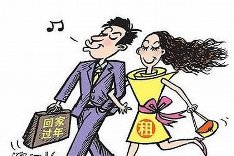 女命什么八字比较幸福