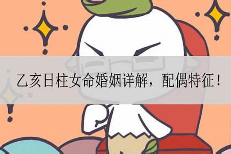 连续两天都梦到同一个人说明什么