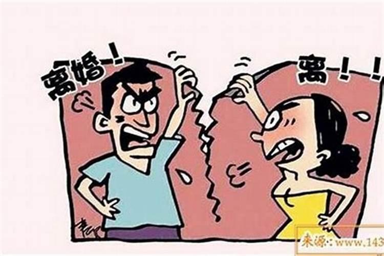 女人真的会让男人运势不好吗知乎