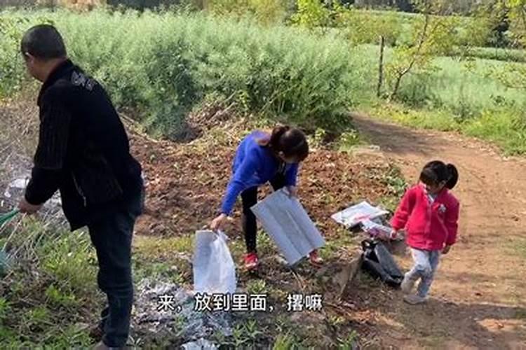 四川清明节的风俗有哪些