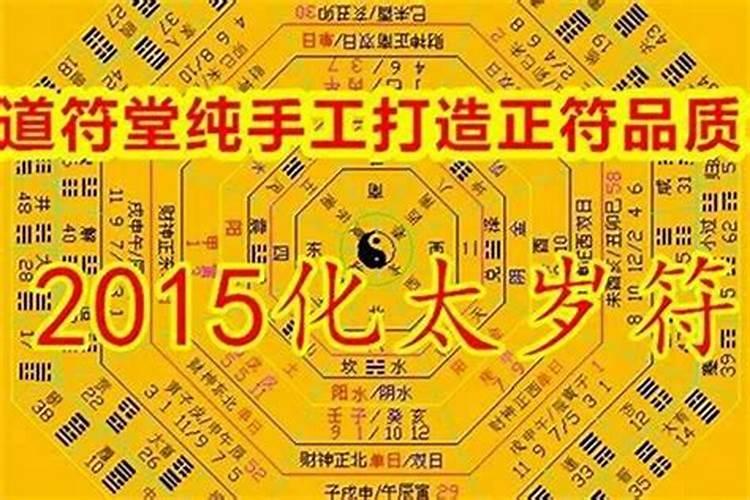 属猴的遇上什么年运气最好