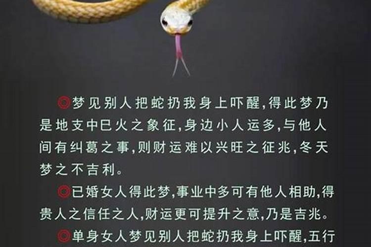 八字合婚要问什么问题和答案