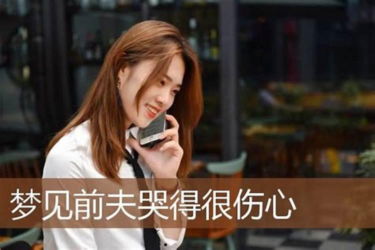 梦见老公与别的女人在一起要和自己离婚,我打她们